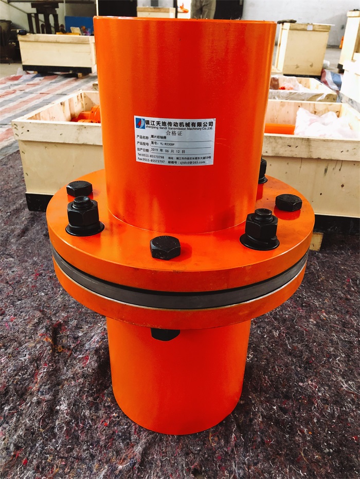 JMII膜片聯(lián)軸器 JMII膜片聯(lián)軸器